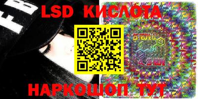 винт Кулебаки