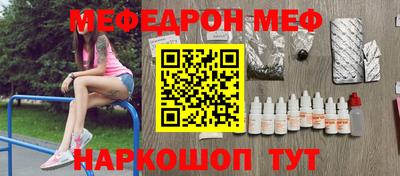 винт Кулебаки