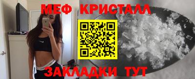 винт Кулебаки