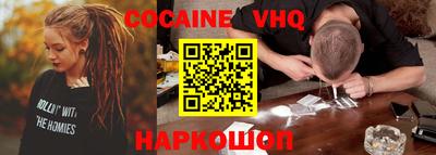 винт Кулебаки