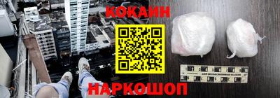 винт Кулебаки