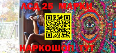 меф VHQ Кунгур