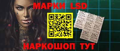 меф VHQ Кунгур