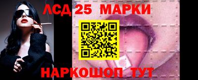 мдма Кумертау