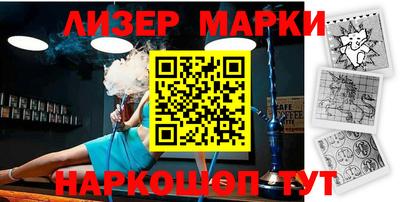 меф VHQ Кунгур