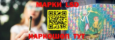мдма Кумертау