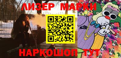 мдма Кумертау