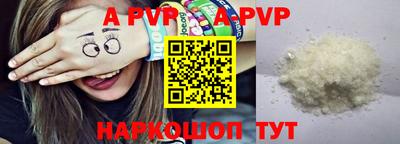 винт Кулебаки