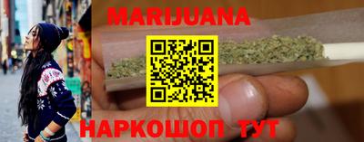 меф VHQ Кунгур