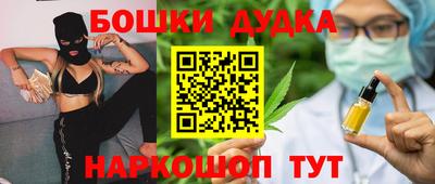 меф VHQ Кунгур