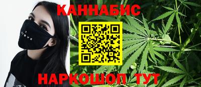мдма Кумертау