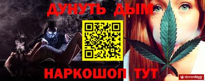 винт Кулебаки