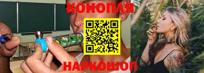 меф VHQ Кунгур