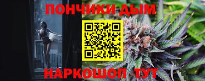 мдма Кумертау
