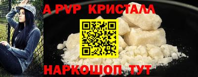винт Кулебаки
