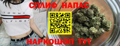 меф VHQ Кунгур