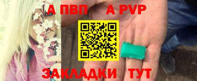 винт Кулебаки