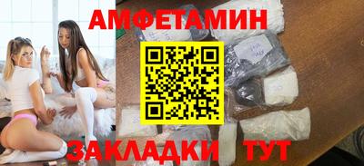 винт Кулебаки