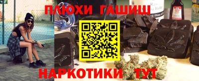 меф VHQ Кунгур