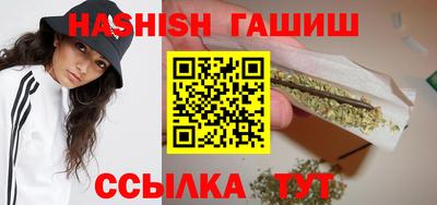 винт Кулебаки