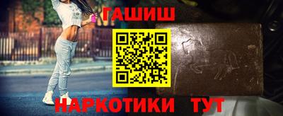 винт Кулебаки