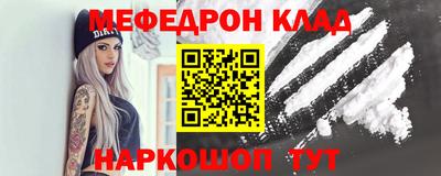 винт Кулебаки