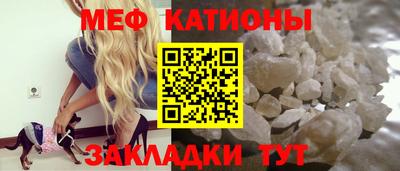 винт Кулебаки
